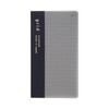 Daigo R1817 Ishoni Notebook Number Mini Square Black [Bulk Purchase