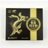 Gold Cordyceps Pills with Snow Cordyceps & Raspberry (30 Count) Siberian Ginseng
