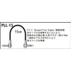 TECH パッチコード 15cm L/L ケーブルの太さ 7mm PLL-15 ブラック