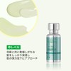 VTCOSMETICS Xialeti A Essence 3 Types Retinol Pores Skin Care