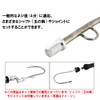 Ori-955528 Fishing Gear for Landing Blue Objects with Rope Hanging