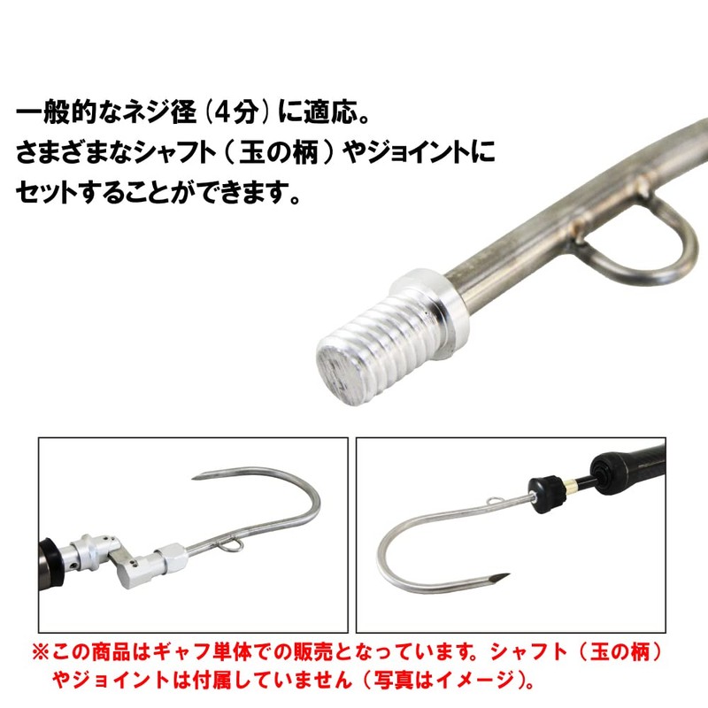 Ori-955528 Fishing Gear for Landing Blue Objects with Rope Hanging
