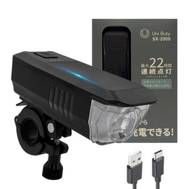 (SX-2000) Bicycle Light, 2026, Capacity Revolution, Secure, Long Ride, Choose from 3 Models Depending on Application, USB & Solar Charging, PSE Certified, IP65 Dustproof, Waterproof, LED High
