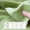 Broome Imabari Baby Color Bath Towels, Shirred Fabric, Made in
