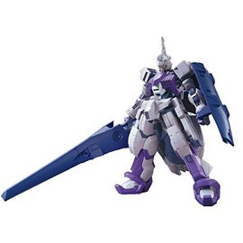 Bandai Hobby HG Gundam Kimaris Trooper Gundam IBO Building Kit (1/144 Scale)