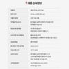 Jeonggwanjang Everytime 10ml 30 packets CheongKwanJang elegant, easy-to-drink red ginseng