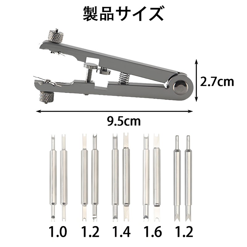 ZHSHXNGY Spring Bar Remover, Watch Strap Adjustment Tool, Double Grab