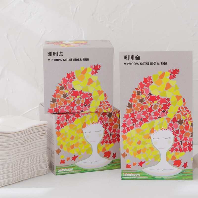 Bebesom unbleached pure cotton 100 face towel disposable towel high