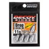 Katsuichi (カツイチ) Decoy Decoy Sinker Type Drop 5g DS-8