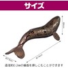 IMPACT Online Incense Holder No Spill Ash Whale Incense Burner