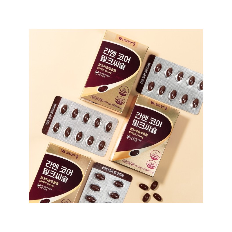 Liver Core Milk Thistle Liver Health Silymarin 6 boxes total