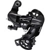 ZUKKA Shimano Tourney RD-TY300 Rear Derailleur 6/7 Speed for Road