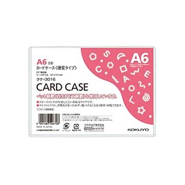 Kokuyo Card Case, Environmentally Friendly, Hard, A6, Set of 5