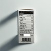 Vernia 300mg x 56 tablets 1 box / 버니아 300mg