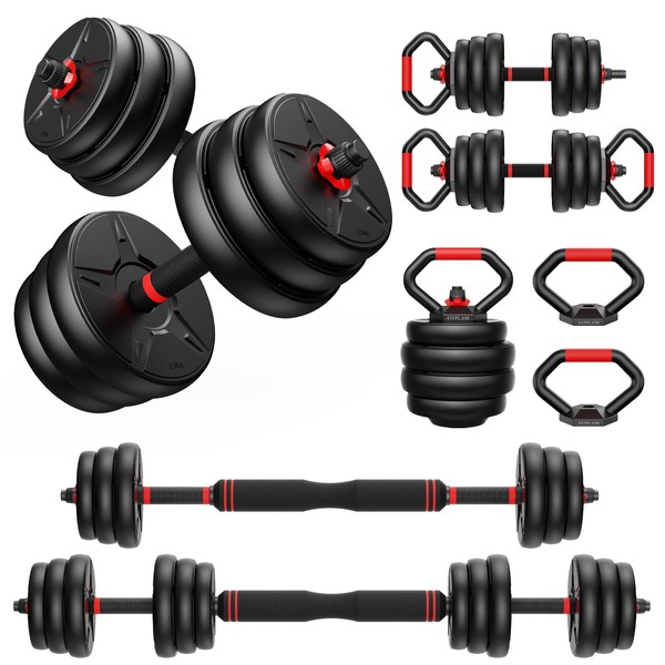 FITPLAM Adjustable dumbbell set, 55lbs Free Weights set with upgraded