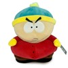 South Park Cartman 6 inch Plush Toy