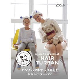 CB Japan Carari Zooie Collection Towel Cap, Polar Bear, Absorbent, Quick Drying, Hair Turban, Microfiber