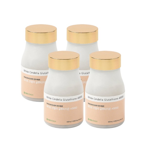[Pohela] Alpha Lipoic Acid Cindella White Glutathione 40000-60 tablets, 4 bottles