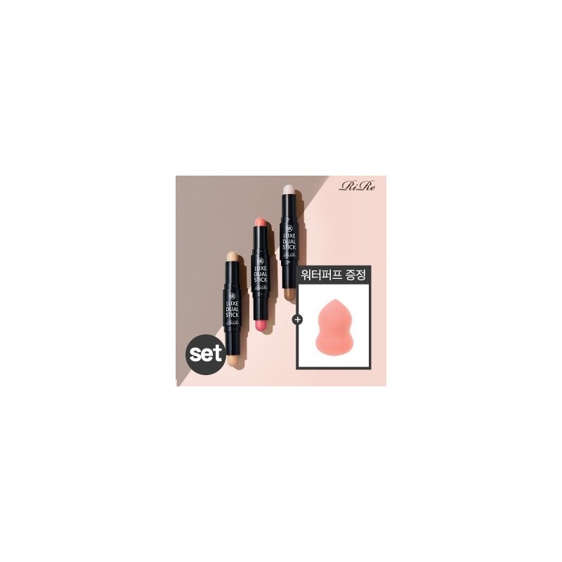 1+1 Lire Lux Contouring Dual Stick 3g+Waterpuff Dual Stick_No.1+No.1+Waterpuff /