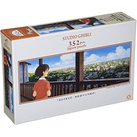 Ensky 352-205 352 Piece Jigsaw Puzzle, Just Put Your Ears, View From The Earth Shop