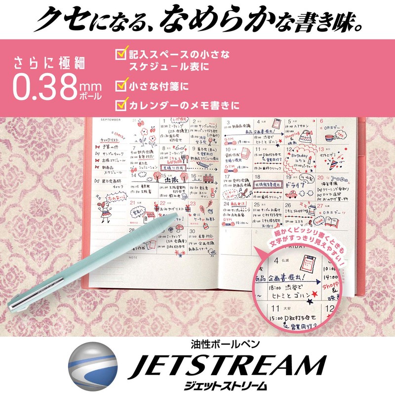 Uni Jetstream Slim Compact, 3 Colors Ballpoint Pen (Black, Red,