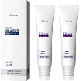 Crema mágica de colágeno y fullerenos para el cuello, tratamiento hidratante para el cuello con péptidos de colágeno, reduce las arrugas y la papada (2PC)