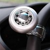 Riloer Car Handle Spinner Steering Wheel Knob Universal Metal Steering
