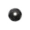 Shimano (SHIMANO) CS – HG200 9S 11 – 32T 135791482 ecshg2009132 