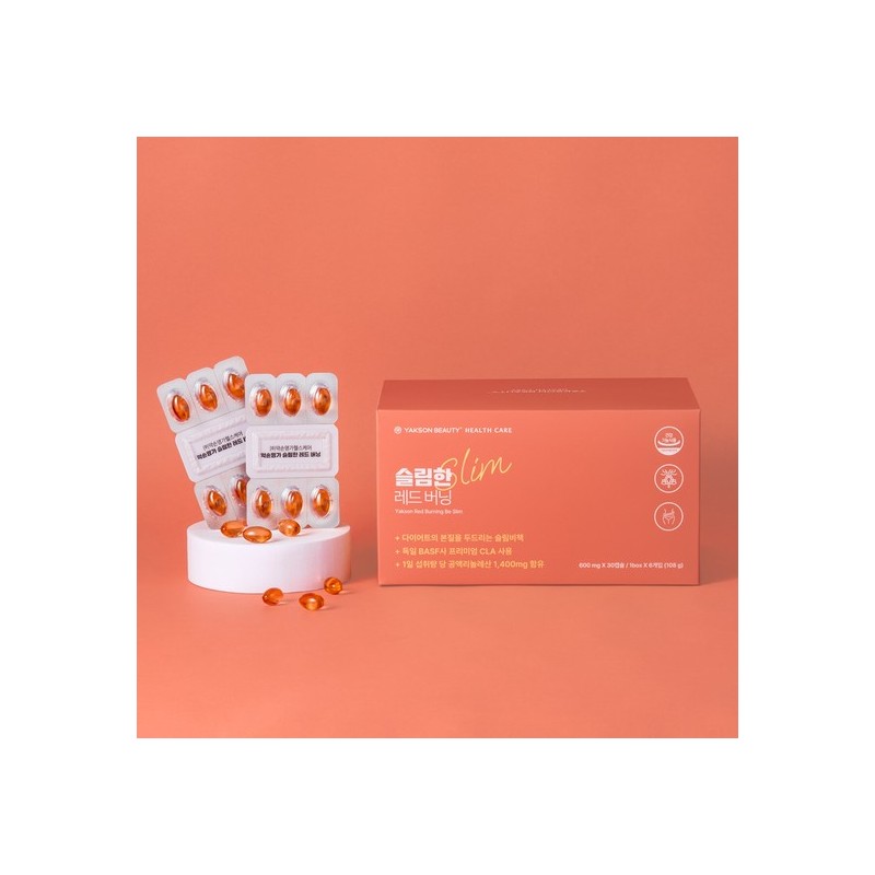 Yakson Myeongga [1-Month Supply] Imminent Sale Slim Red Burning 3