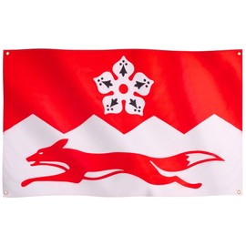 Runesol Leicestershire Flag, 91x152cm, 3ft x 5ft, 4 Grommets, Eyelet In Every Corner, Leicester, British Regional Flag, Premium Flags, Inside, Outside, Banner, Vivid Colours