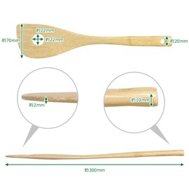 Morikuru MY04-07 MY04-07 Japanese Perforated Turner, Bamboo Spatula, Turner, Wood Spatula, Cooking, Cooking, 11.8 inches (30 cm)