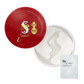 Spa Treatment, HAS Stretch iSheet Exo Set (UMB Stretching i-Sheet Pouch x 1), 60 Sheets, Eye Pack Sheets, Skin Care, Skin Conditioning, Moisturizing, Aging Care, Exsome, Placenta Extract, Formulated