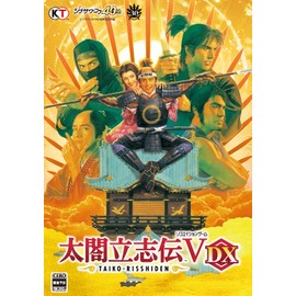 Taiko Tachishiden V DX Windows Edition