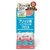 (Supervised by Orthodontists) Super Floss Bridge for Bridges (Removes Plaque