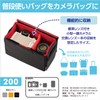 Hakuba HAKUBA Inner Soft Box 02 200 Black Inner Bag