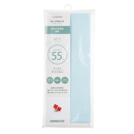 ルシアン ジャバクロス55 プリカットクロス サックス 23900-34