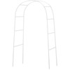 NStar Real Sized Metal Decoration Arch, White