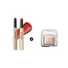 (September) Phantom Blur Balm + Glossy Balm Duo (+ Incandicent Travel Genuine) Enigma / (9월)팬텀 블러 밤 + 글로시 밤 듀오(+인캔디센트 트래블 정품 ) 에니그마