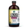 Amazing Herbs Premium Black Seed Oil - Cold Pressed Nigella
