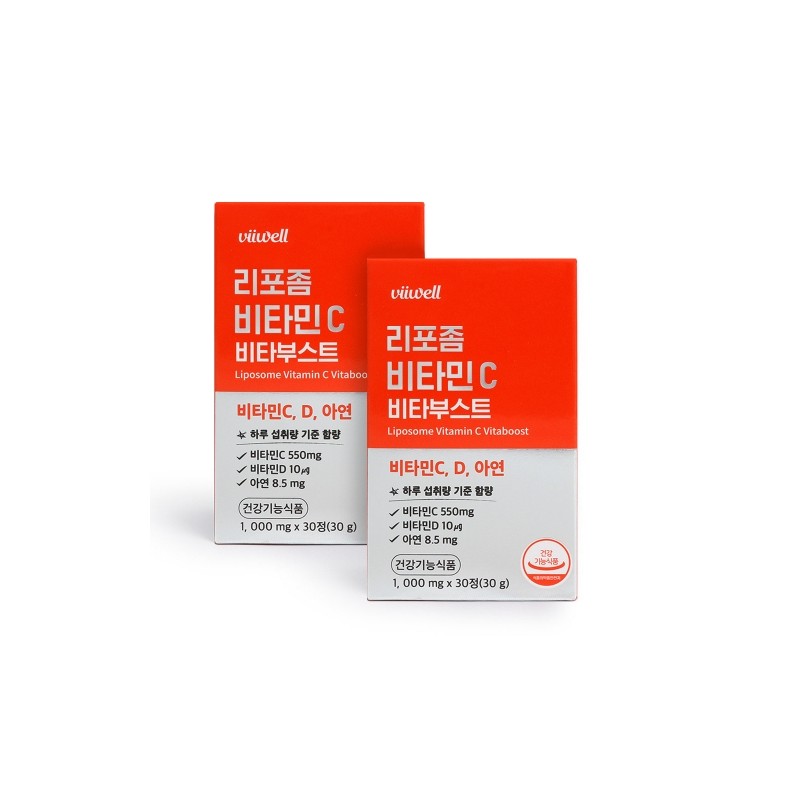 More H Liposomal Vitamin C 🟡Liposomal Vitamin C 1 box