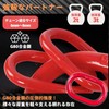 PLEAVIT Master Link Chain Sling Ring Hook Hanging Tool Working
