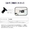 Yootron Touch-LASER Series Radar & Laser Detector Hanging Stay, Windshield