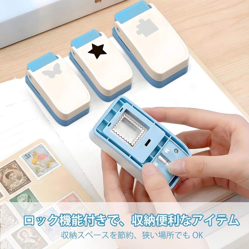 Craft Punch Stamp Paper Punch Small Portable Scrapbooking DIY School