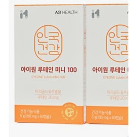 Anguk Health Lutein Mini 100 60 capsules 2 boxes / 안국건강 루테인 미니100 60캡슐 2박스