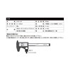 GRATTOOL GTDC-100 Carbon Digital Caliper 3.9 inches (100 mm)