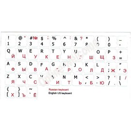 Russian-English Non Transparent Keyboard Stickers with White Background for PC Computer LAPTOPS Desktop Keyboards