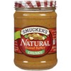 Smucker's Natural Chunky Peanut Butter, 16 Ounces