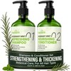 Herbishh Rosemary Mint Hair Shampoo and Conditioner 480ml each