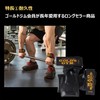 Gold's Gym Power Grip Pro