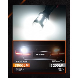 Sealight T16 LED Back Lamp, Explosive Light, 2,000 Lumens, Vehicle Inspection Compliant, Latest 3030 SMD Chip, Built-in Canceler, 6500K, Reverse Light, T16/T15, White, 12V, Non-Polarized, 50,000 Hours Lifespan (Pack of 2)